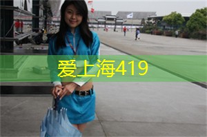 <strong>上海娱乐网</strong>：深夜搭配：酒与文化的交融